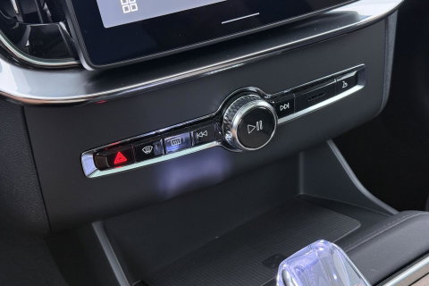 Volvo XC90 T8 Ultra Bright | MY27 | Harman/Kardon | Panoramadak | Trekhaak | 360° Camera | Head-Up | ACC | 21 Inch