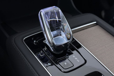 Volvo XC90 T8 Ultra Bright | MY27 | Harman/Kardon | Panoramadak | Trekhaak | 360° Camera | Head-Up | ACC | 21 Inch