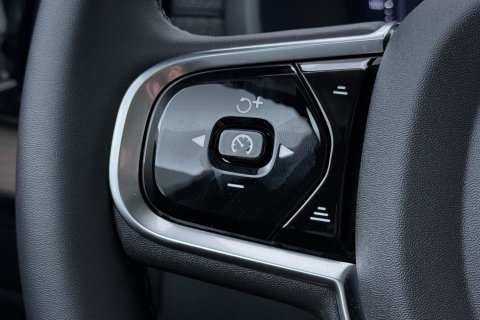 Volvo XC90 T8 Ultra Bright | MY27 | Harman/Kardon | Panoramadak | Trekhaak | 360° Camera | Head-Up | ACC | 21 Inch