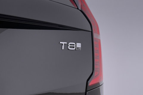 Volvo XC90 T8 Ultra Bright | MY27 | Harman/Kardon | Panoramadak | Trekhaak | 360° Camera | Head-Up | ACC | 21 Inch