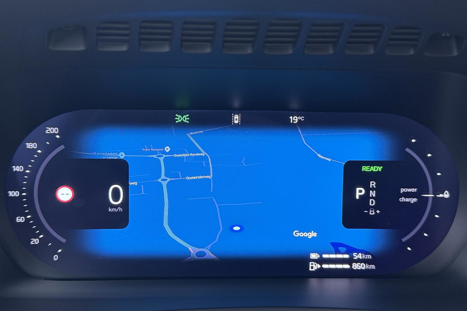 Volvo XC90 T8 Ultra Bright | Bowers&Wilkins | Luchtvering | Trekhaak | Panoramadak | 360° Camera | Massage | Stoelventilatie | 22 Inch