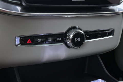 Volvo XC90 T8 Ultra Bright | Bowers&Wilkins | Luchtvering | Trekhaak | Panoramadak | 360° Camera | Massage | Stoelventilatie | 22 Inch