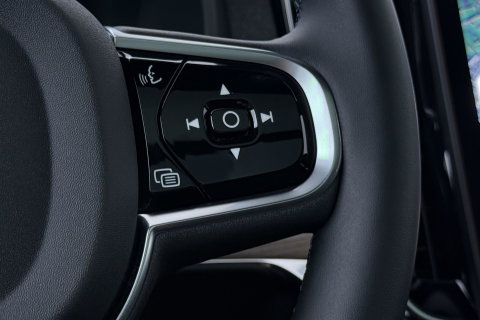 Volvo XC90 T8 Ultra Dark | MY27 | Harman/Kardon | Trekhaak | Panoramadak | 360° Camera | Head-Up | Pilot Assist | 21 Inch