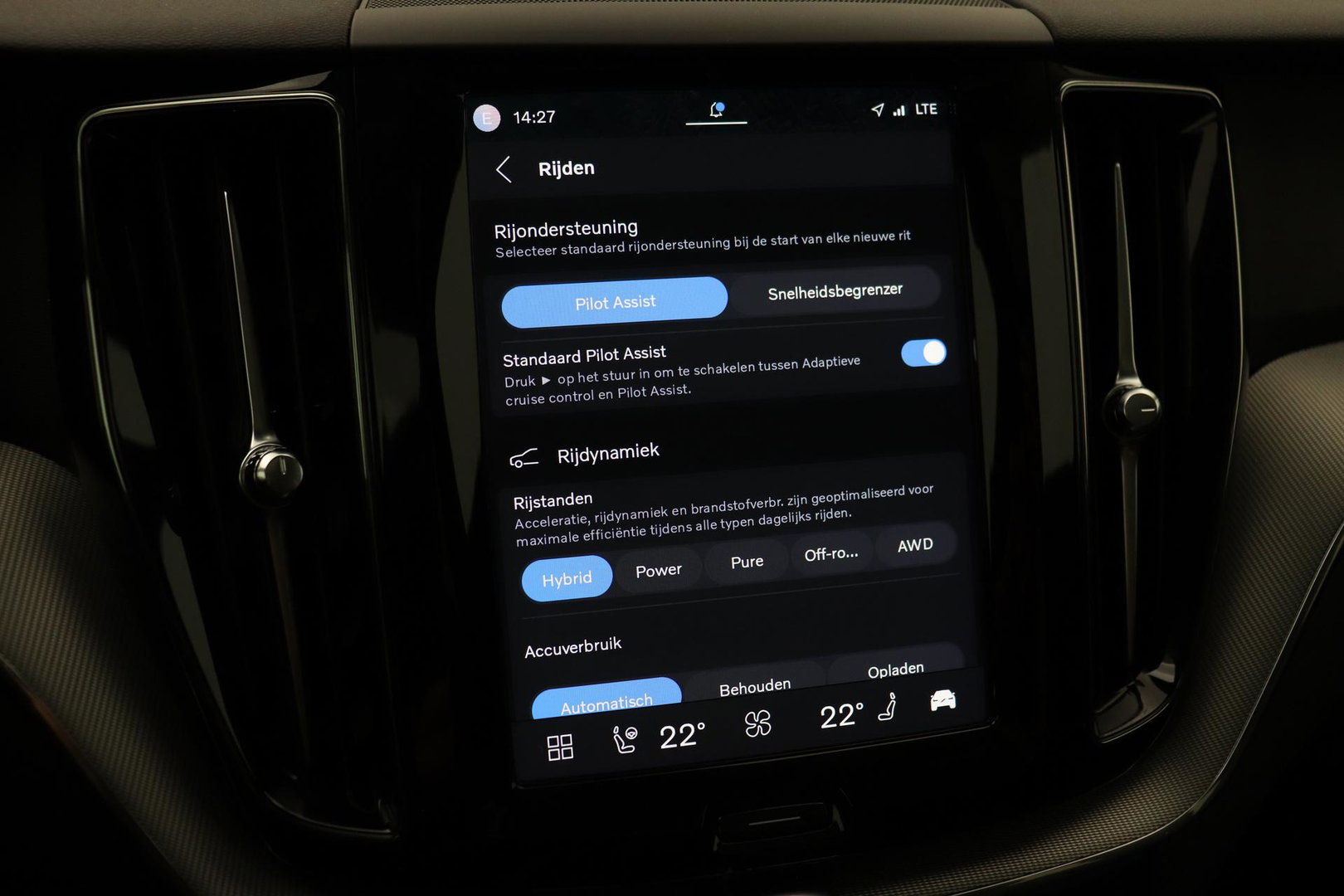 Volvo XC60 T6 Core Bright | Panoramadak | BLIS | Leder | Keyless | Camera
