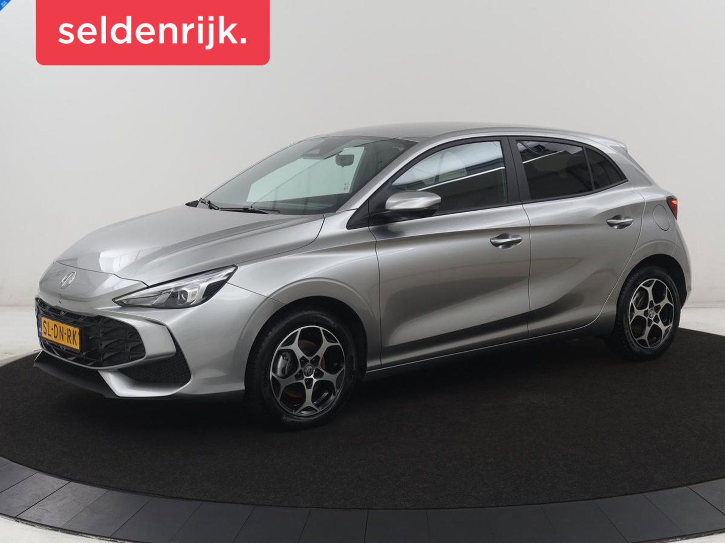 MG 3 Trophy Extended Range 77kWh