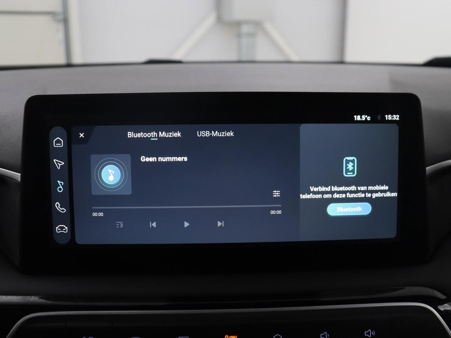 MG 3 Trophy Extended Range 77kWh