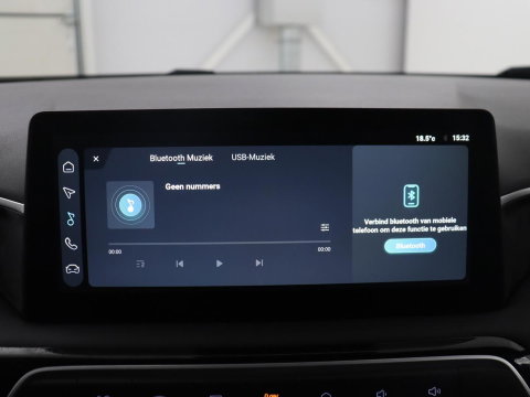 MG 3 Trophy Extended Range 77kWh