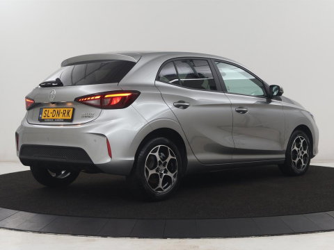 MG 3 Trophy Extended Range 77kWh