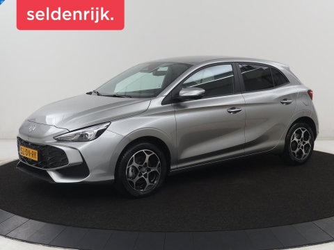 MG 3 Trophy Extended Range 77kWh