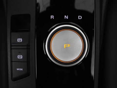 MG 3 Trophy Extended Range 77kWh