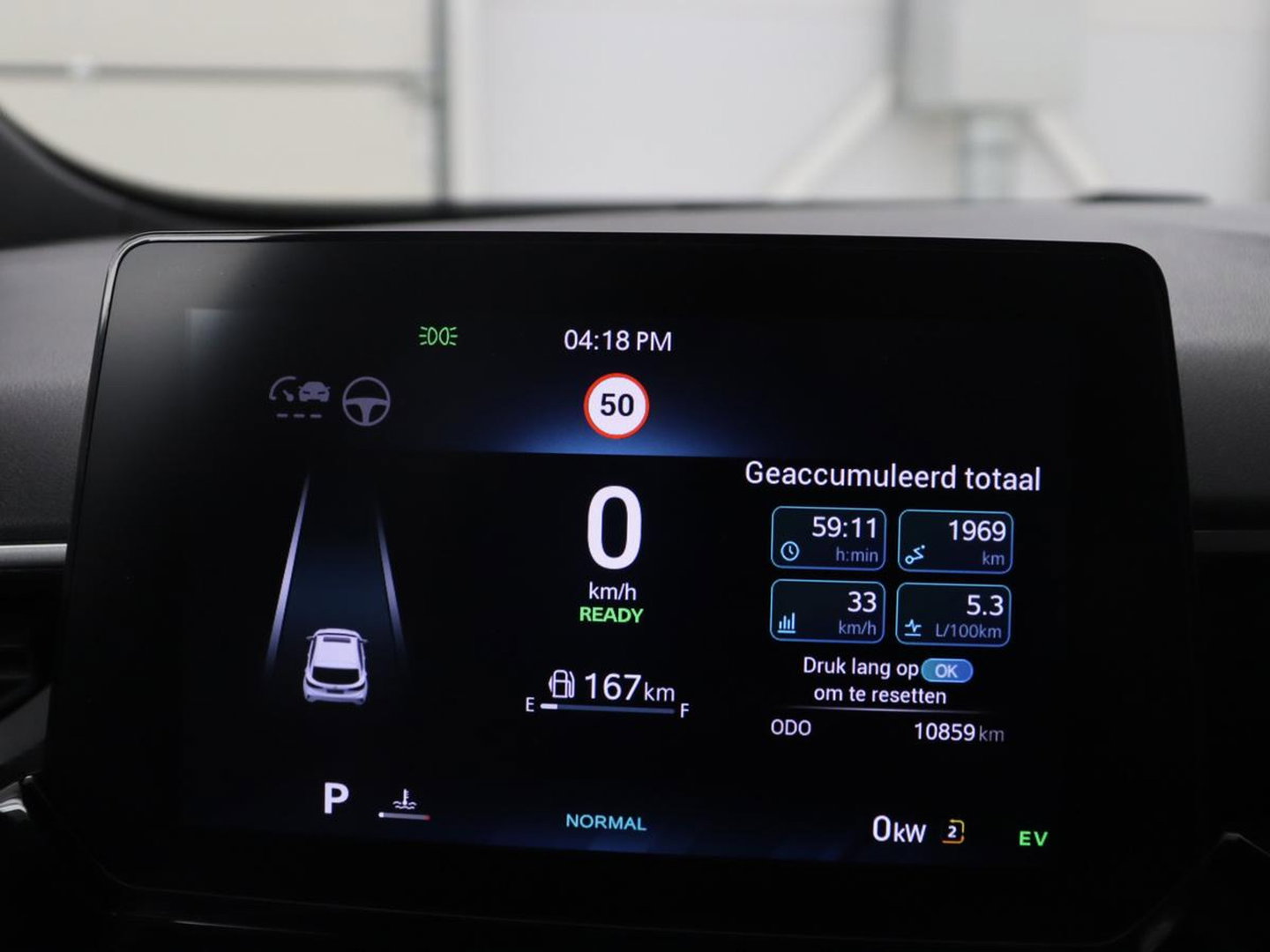 MG 3 Trophy Extended Range 77kWh