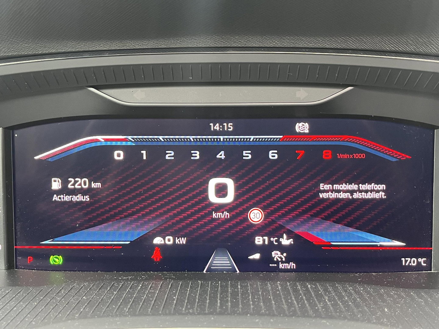 Škoda Octavia Combi 2.0 TSI 245PK RS | PANO | 19" ALTAIR VELGEN | SUNSET | FULL LED