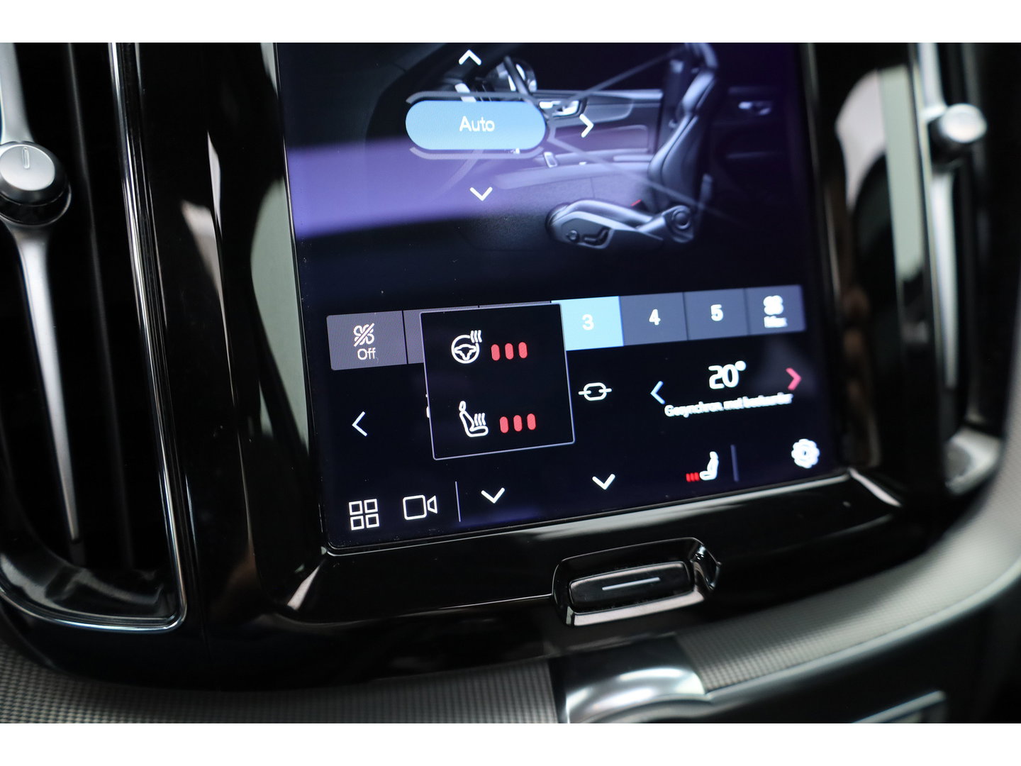 Volvo XC60 2.0 B4 R-Design | Pano | Trekhaak | 360Cam | H&K audio | Memory stoel |