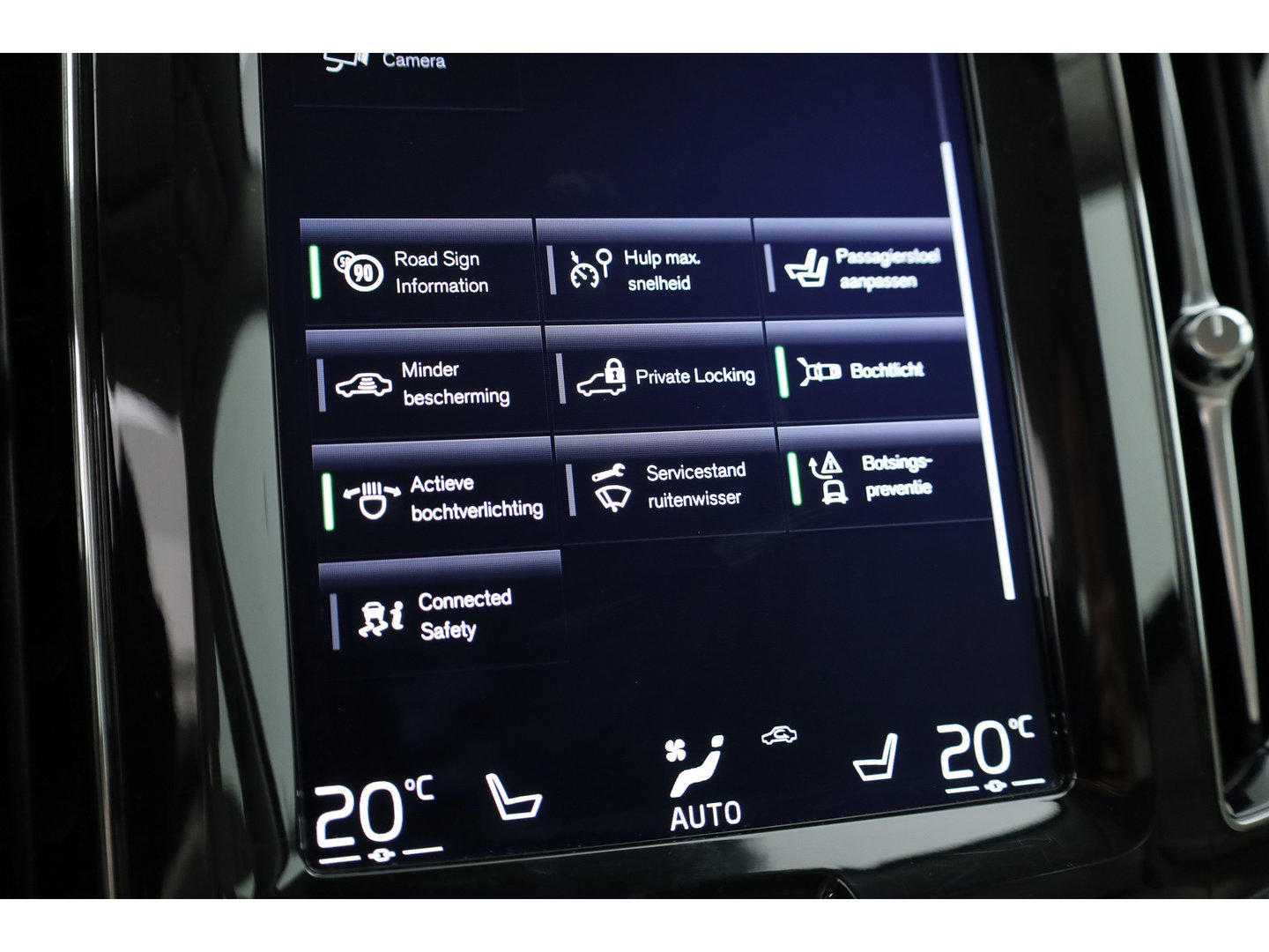 Volvo XC60 2.0 T5 AWD Inscription | Stoelvent. | Memory stoel | Blis | Camera | CarPlay |
