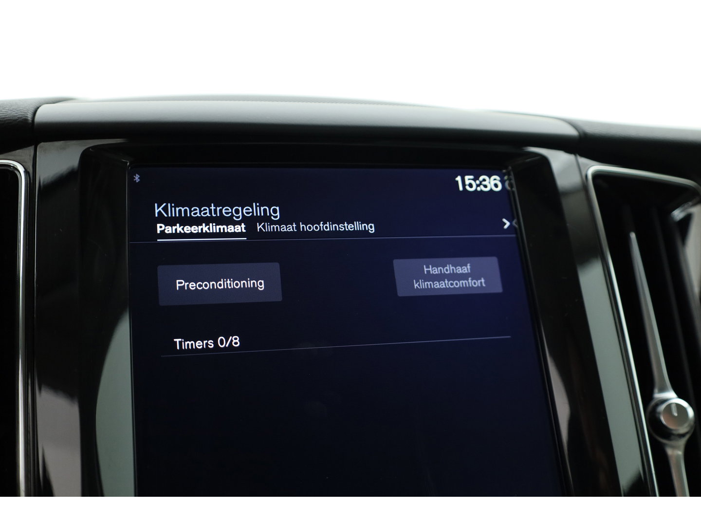 Volvo XC60 2.0 T5 AWD Inscription | Stoelvent. | Memory stoel | Blis | Camera | CarPlay |