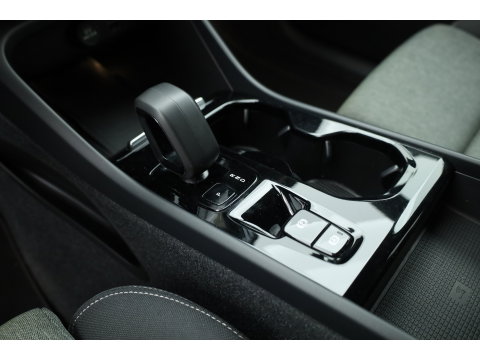 Volvo XC40 1.5 T4 Plug-in hybrid Plus Bright | Memory stoel. | H&K Audio | Pilot Assist | 360Cam |