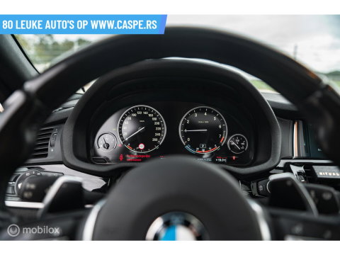 BMW X4 M40i | Melbourne Red | Surround View | Adap. LED