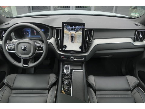 Volvo XC60 2.0 T8 455pk Plus Black edition Panoramadak *BTW* Styling pack 22" LMV Harman/Kardon Bomvol!!