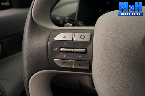 Hyundai Nexo Plus Pack |WATERSTOF|€10329,- NETTO|PANO|LUXE