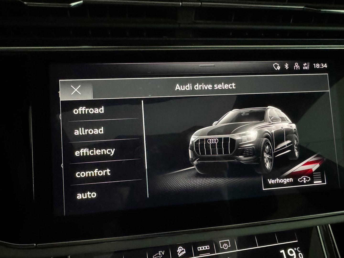 Audi Q8 60 TFSI e quattro S Line Compet Pano|Sfeer|Cruise