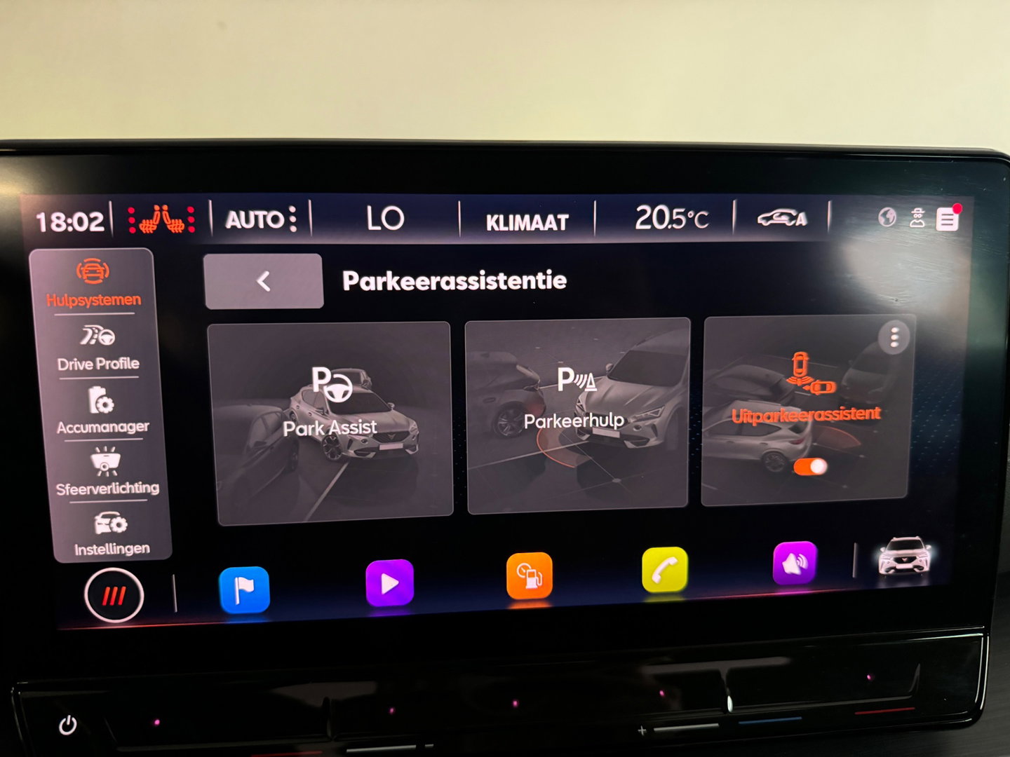 CUPRA Formentor 1.4 e-Hybrid VZ Copper Edition Pano|Memory|360|Keyless