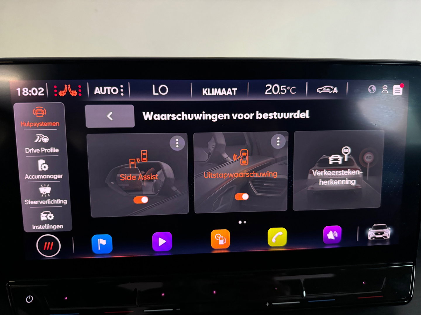 CUPRA Formentor 1.4 e-Hybrid VZ Copper Edition Pano|Memory|360|Keyless