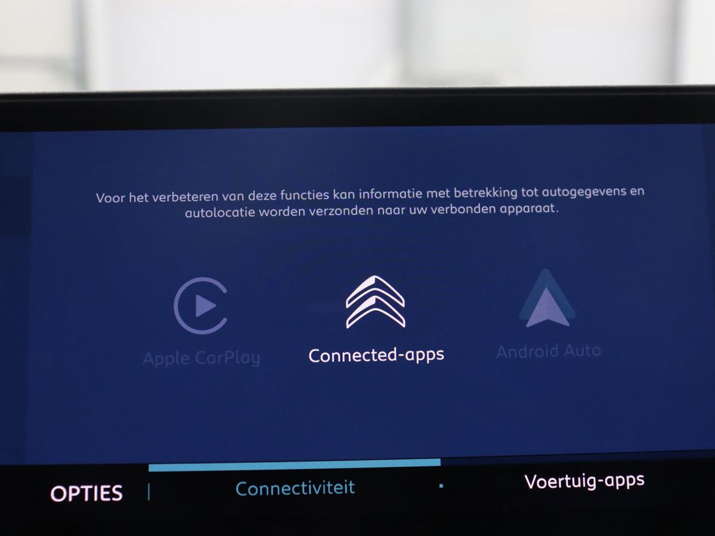 Citroën C5 Aircross 1.6 Plug-in Hybrid 225 Business Plus