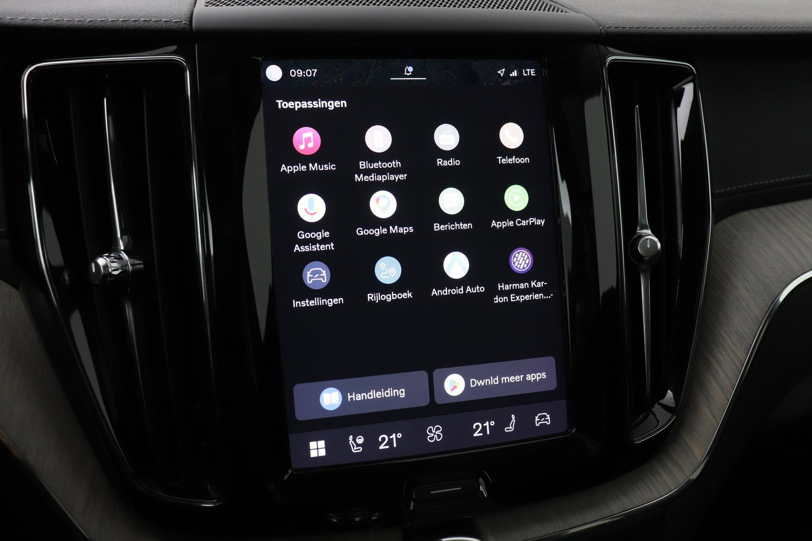 Volvo XC60 T6 Plug-in hybrid Inscription | Trekhaak | Panoramadak | Harman/Kardon | Head-up | Keyless