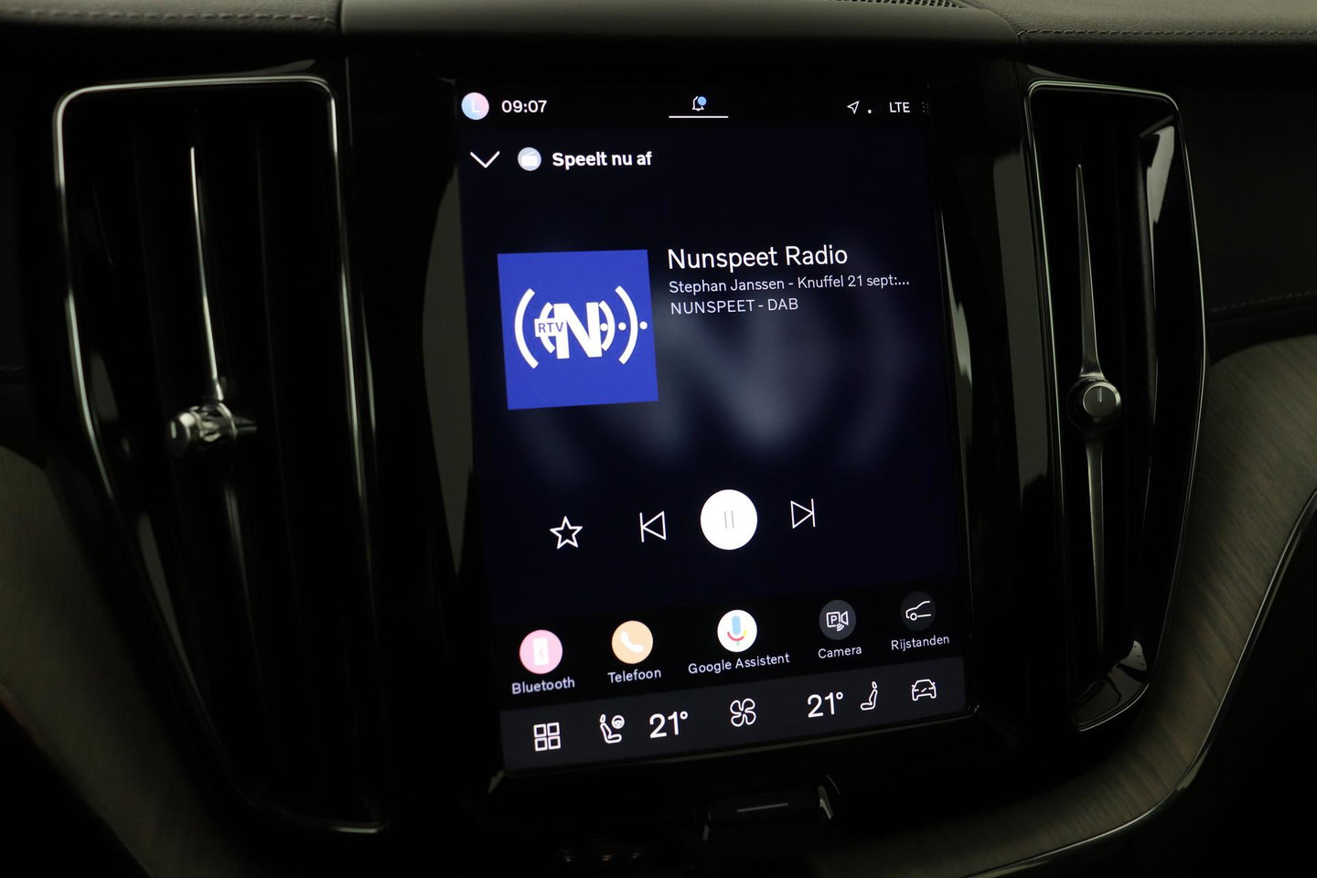 Volvo XC60 T6 Plug-in hybrid Inscription | Trekhaak | Panoramadak | Harman/Kardon | Head-up | Keyless