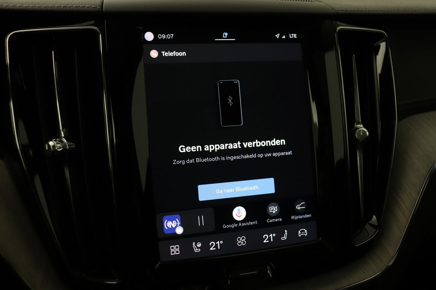 Volvo XC60 T6 Plug-in hybrid Inscription | Trekhaak | Panoramadak | Harman/Kardon | Head-up | Keyless
