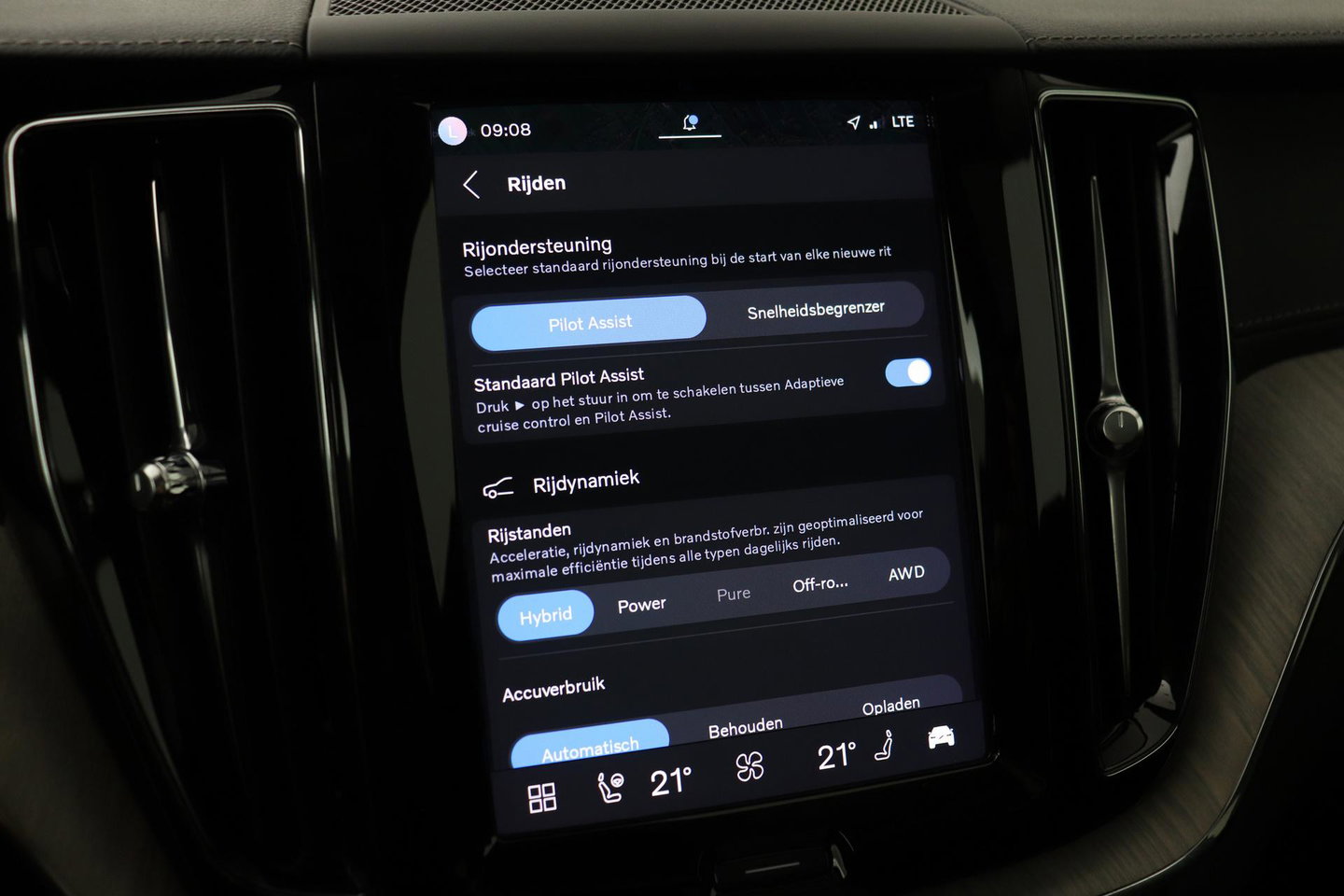 Volvo XC60 T6 Plug-in hybrid Inscription | Trekhaak | Panoramadak | Harman/Kardon | Head-up | Keyless