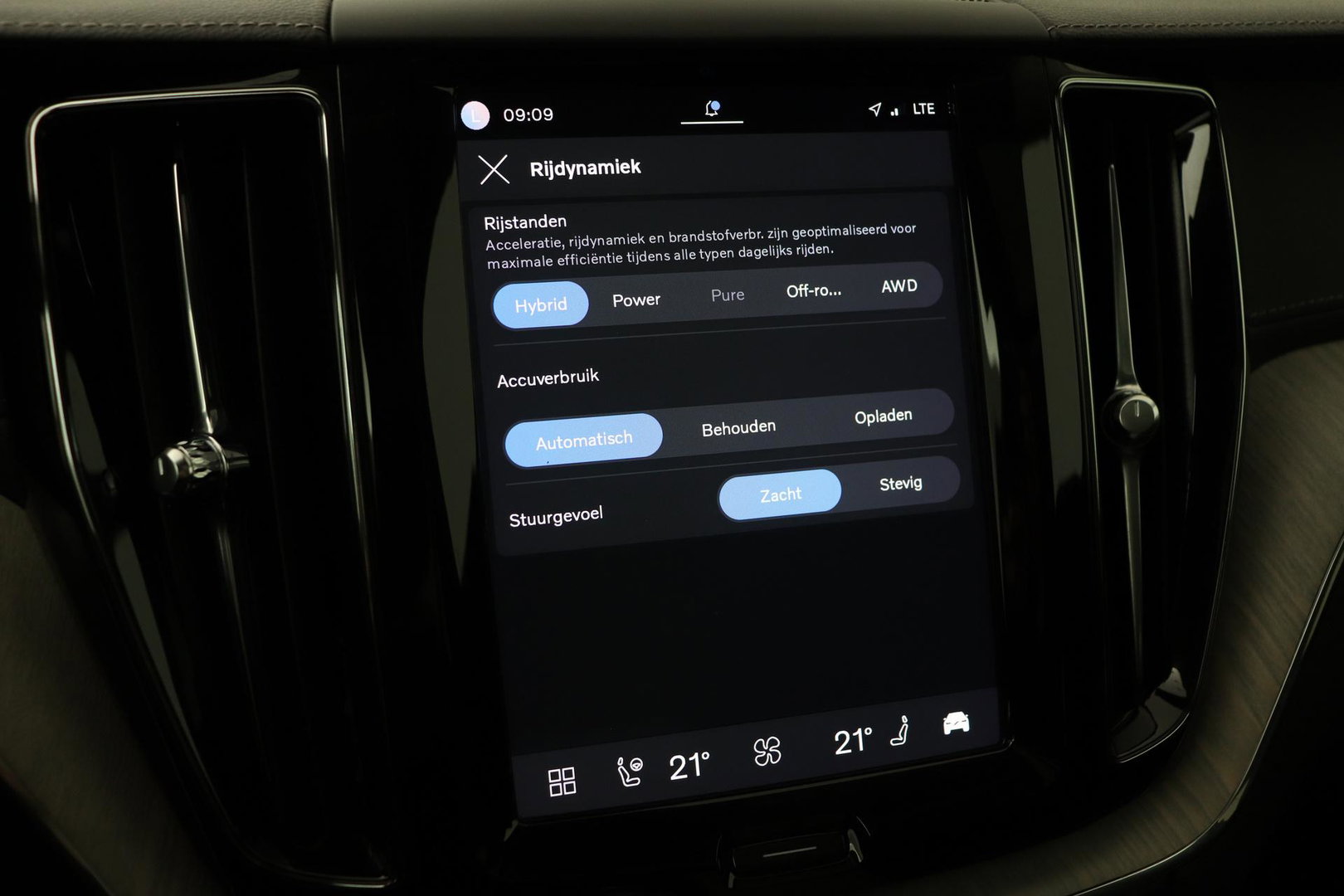 Volvo XC60 T6 Plug-in hybrid Inscription | Trekhaak | Panoramadak | Harman/Kardon | Head-up | Keyless