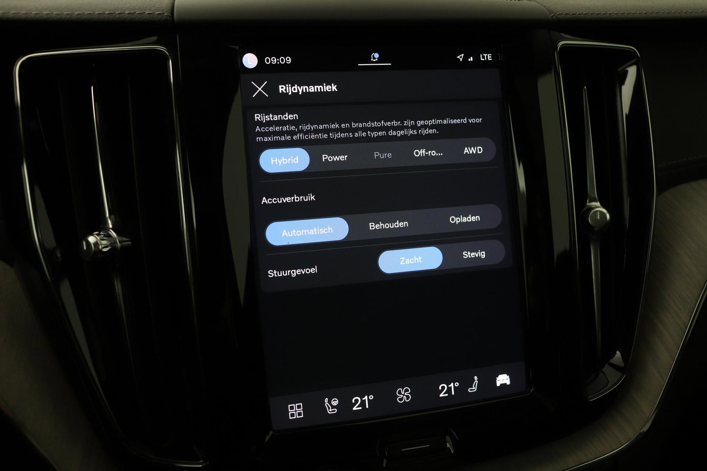Volvo XC60 T6 Plug-in hybrid Inscription | Trekhaak | Panoramadak | Harman/Kardon | Head-up | Keyless