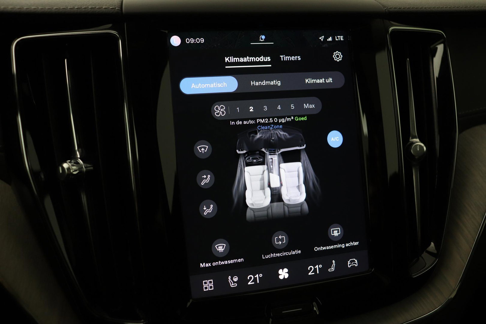 Volvo XC60 T6 Plug-in hybrid Inscription | Trekhaak | Panoramadak | Harman/Kardon | Head-up | Keyless