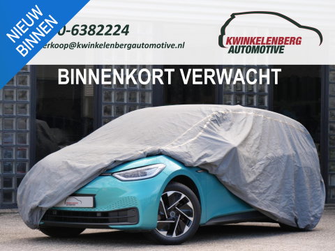 Kia e-Niro 64kWh EXECUTIVELINE/ SCHUIFDAK/ TREKHAAK/ LEER/ SOH 96%