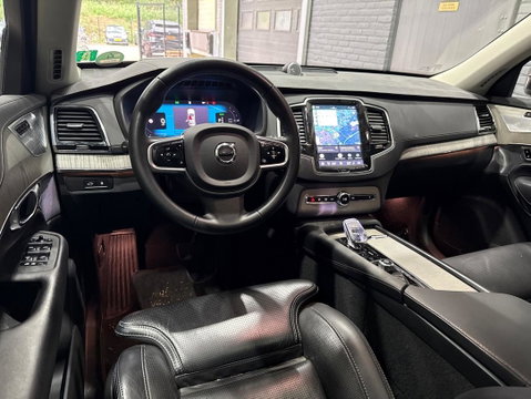 Volvo XC90 T8 Ultimate Dark | Bowers&Wilkins | Luchtvering | Panoramadak | Trekhaak | 360° Camera | Ventilatie+Massage | Head-Up | 22 Inch | ACC