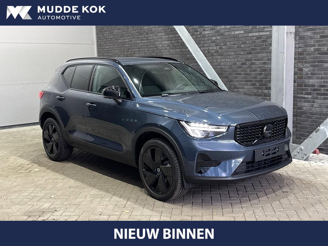Volvo XC40 B3 Plus Black Edition | Harman/Kardon | BLIS | 360° Camera | Pilot Assist | Stoel+Stuurverwarming | Memory | ACC | 20 Inch