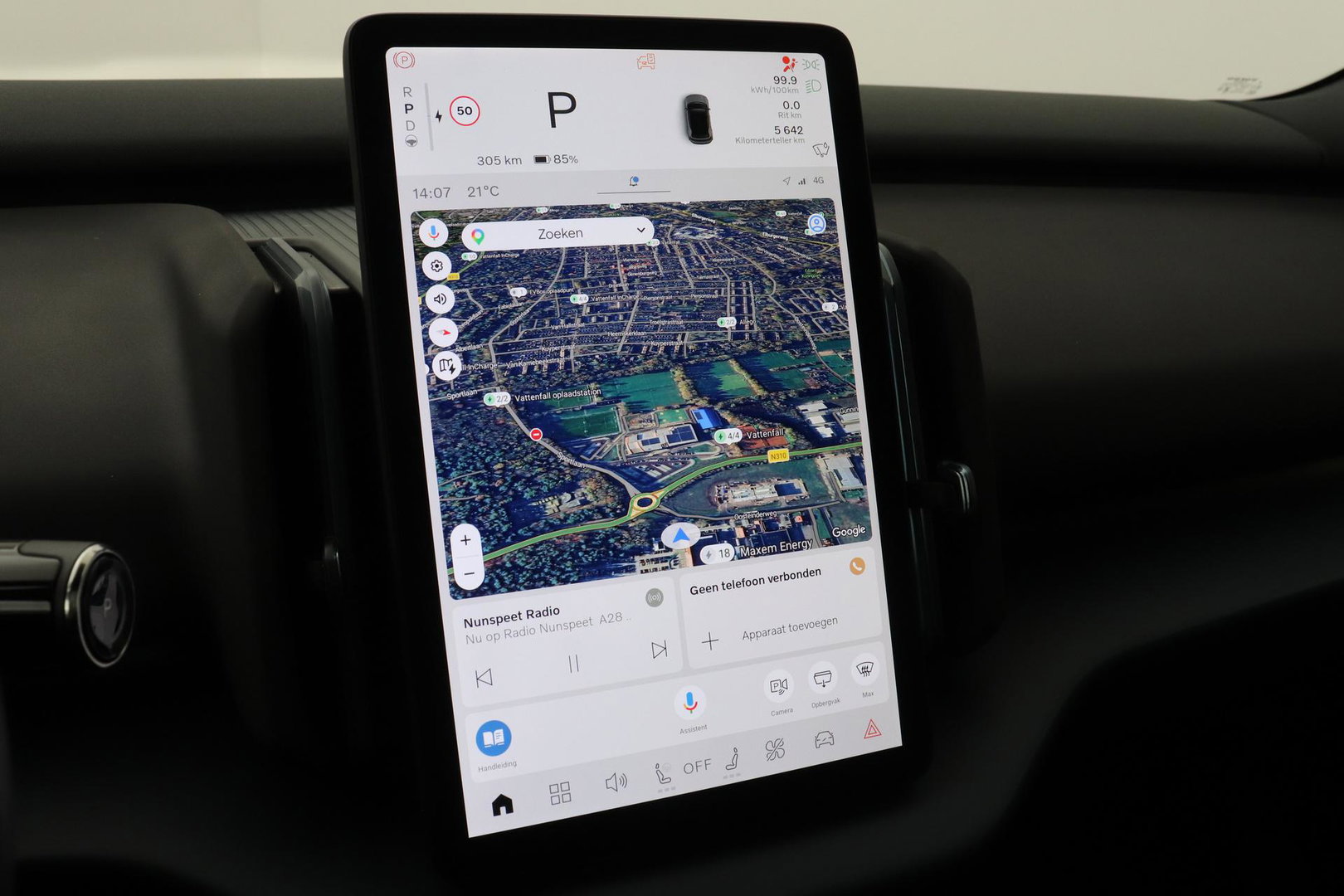 Volvo EX30 Cross Country Twin Motor Performance Ultra 69 kWh | Harman/Kardon | Panoramadak | 360° Camera | Warmtepomp | BLIS | Park Pilot Assist | Stoel+Stuurverwarming