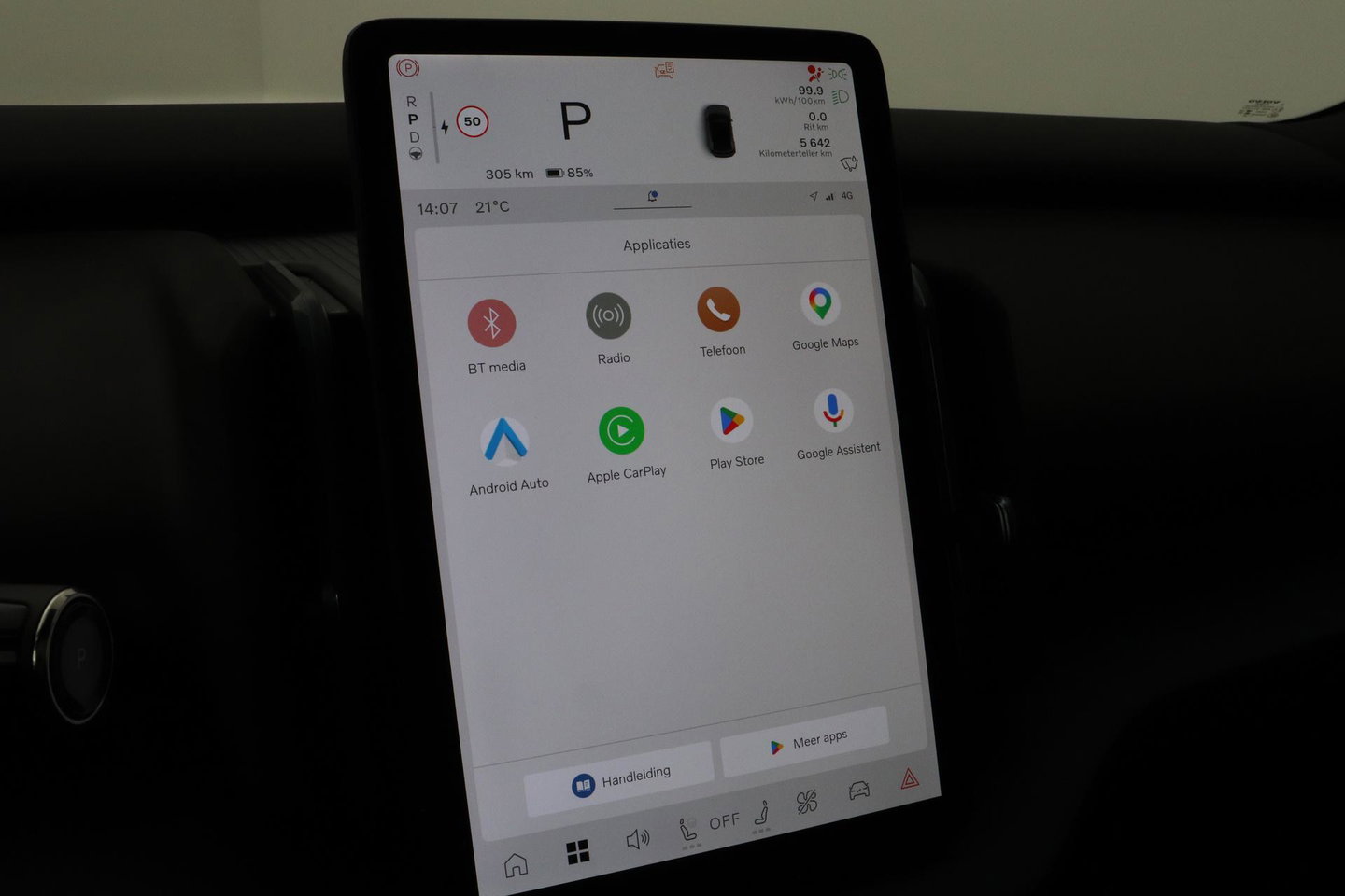 Volvo EX30 Cross Country Twin Motor Performance Ultra 69 kWh | Harman/Kardon | Panoramadak | 360° Camera | Warmtepomp | BLIS | Park Pilot Assist | Stoel+Stuurverwarming