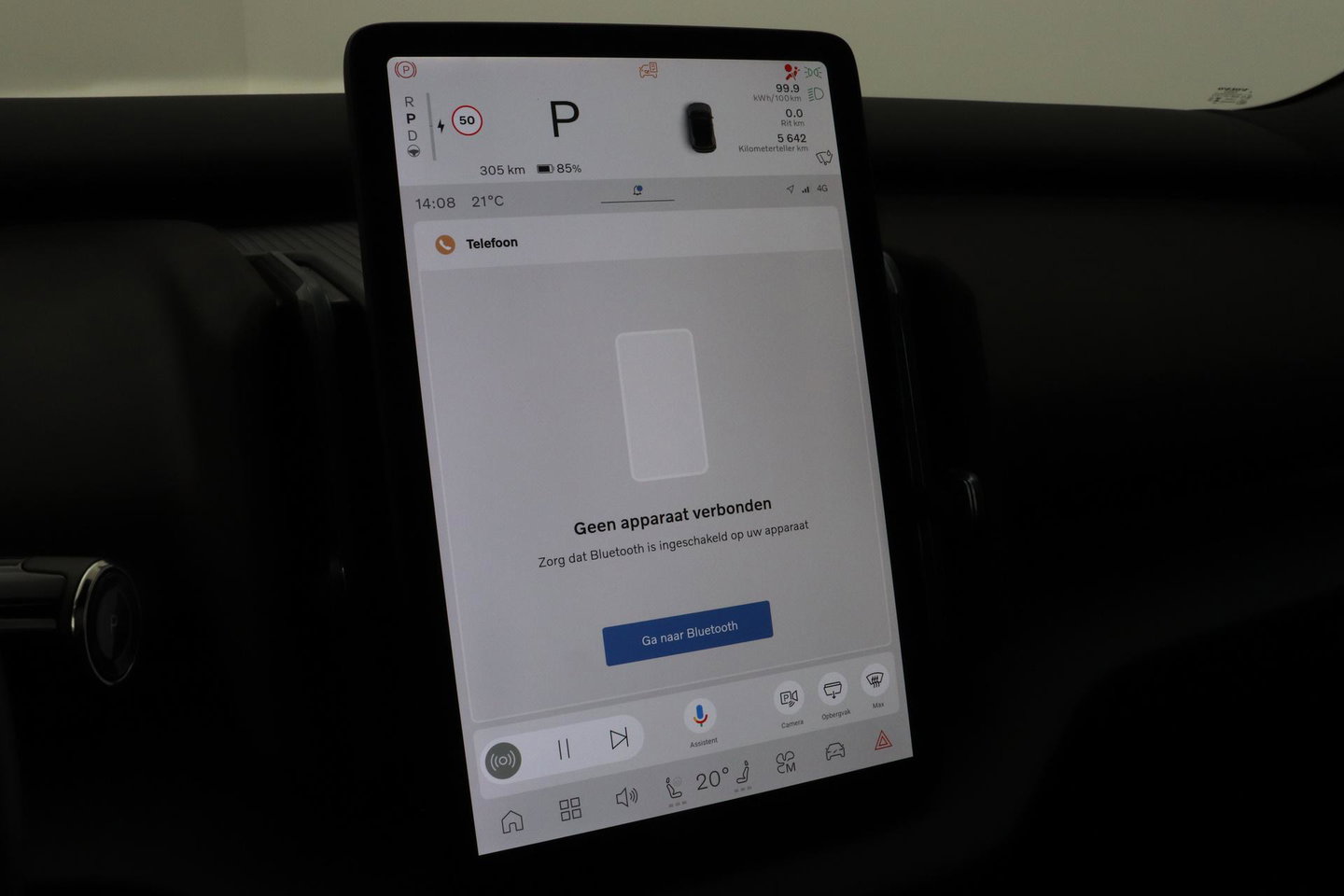 Volvo EX30 Cross Country Twin Motor Performance Ultra 69 kWh | Harman/Kardon | Panoramadak | 360° Camera | Warmtepomp | BLIS | Park Pilot Assist | Stoel+Stuurverwarming
