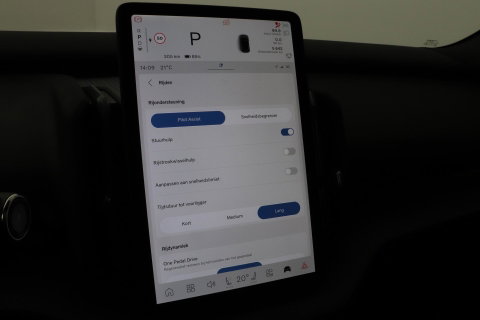 Volvo EX30 Cross Country Twin Motor Performance Ultra 69 kWh | Harman/Kardon | Panoramadak | 360° Camera | Warmtepomp | BLIS | Park Pilot Assist | Stoel+Stuurverwarming