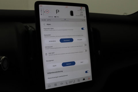 Volvo EX30 Cross Country Twin Motor Performance Ultra 69 kWh | Harman/Kardon | Panoramadak | 360° Camera | Warmtepomp | BLIS | Park Pilot Assist | Stoel+Stuurverwarming