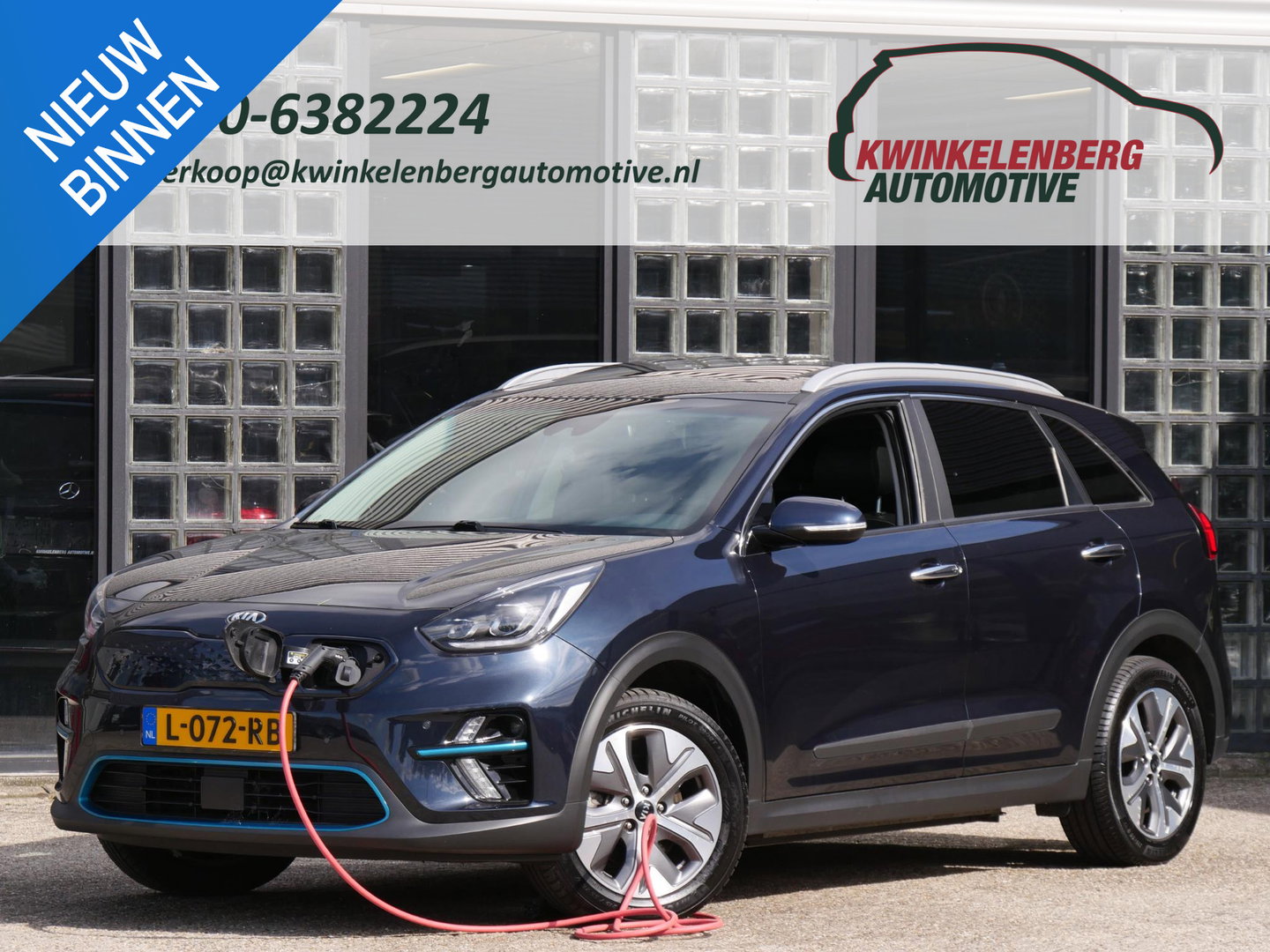 Kia e-Niro 64kWh EXECUTIVELINE/ SCHUIFDAK/ TREKHAAK/ LEER/ SOH 96%