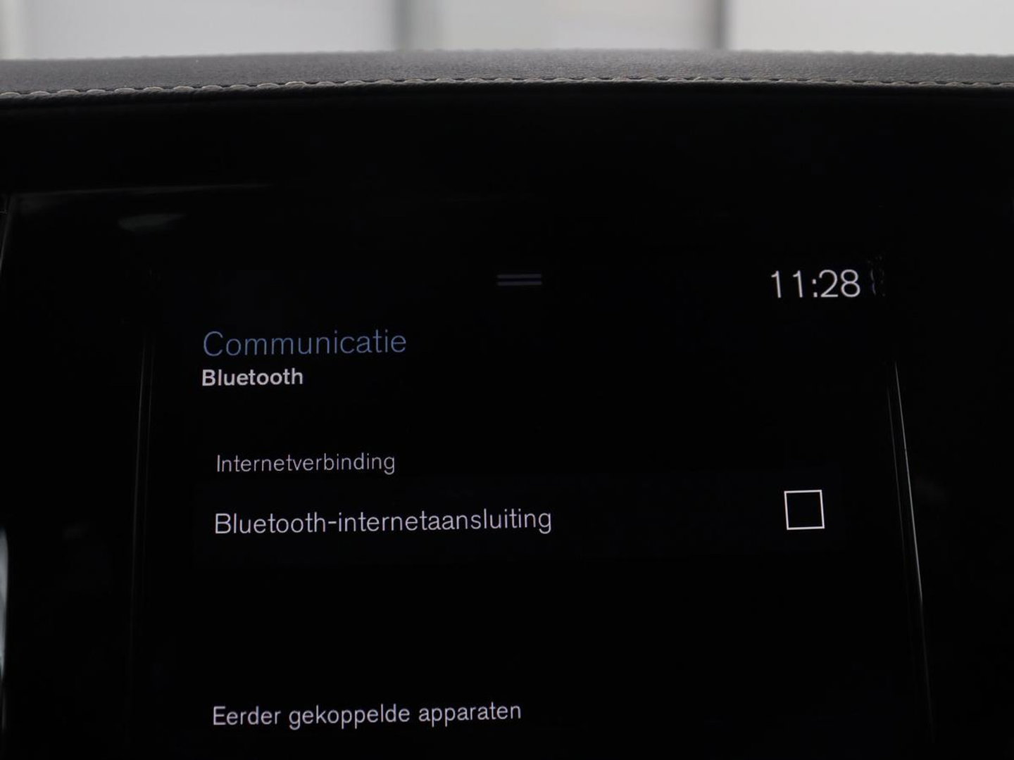 Volvo V90 2.0 B4 R-Design | Panoramadak | Leder | Stuur/stoelverwarming | Trekhaak | harman/kardon | Head-up | Adaptive cruise | 360 camera | Full LED |