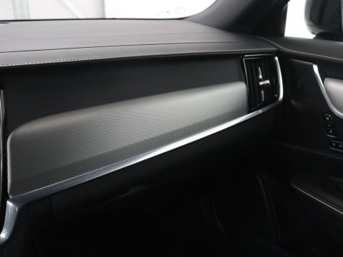 Volvo V90 2.0 B4 R-Design | Panoramadak | Leder | Stuur/stoelverwarming | Trekhaak | harman/kardon | Head-up | Adaptive cruise | 360 camera | Full LED |
