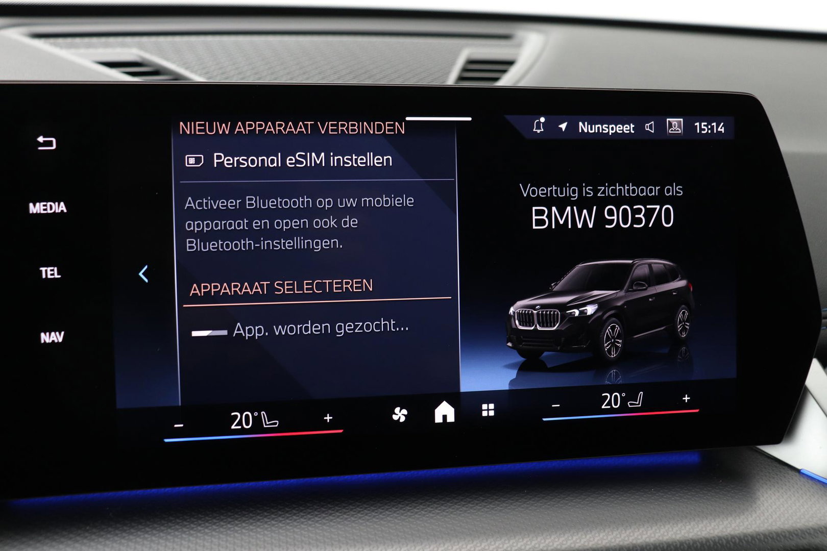 BMW X1 sDrive18i | M Sport | Adaptief M-Onderstel | Keyless Entry | Adaptieve LED | Stoelverwarming | Sportstoelen | Shadow Line