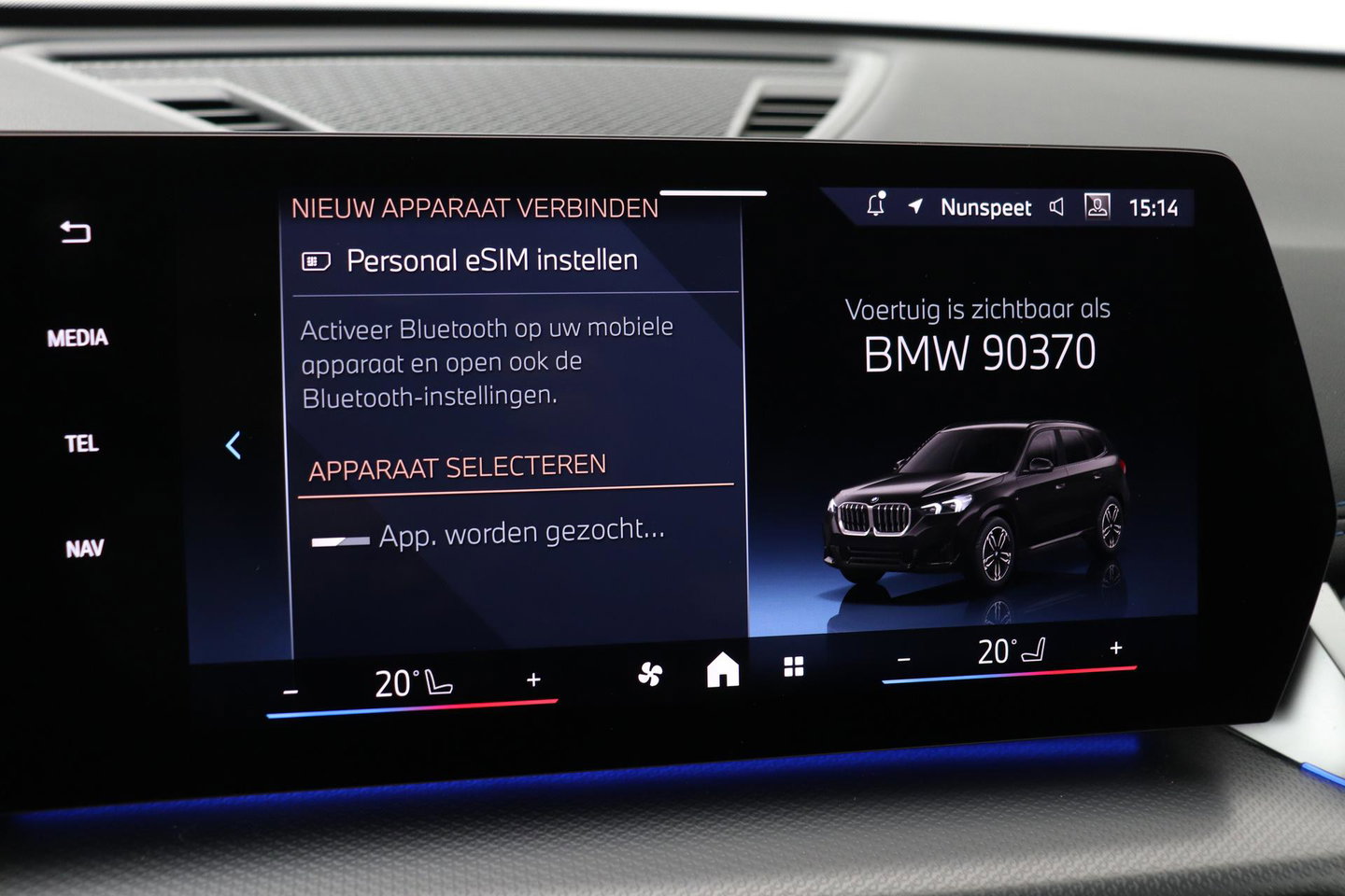 BMW X1 sDrive18i | M Sport | Adaptief M-Onderstel | Keyless Entry | Adaptieve LED | Stoelverwarming | Sportstoelen | Shadow Line