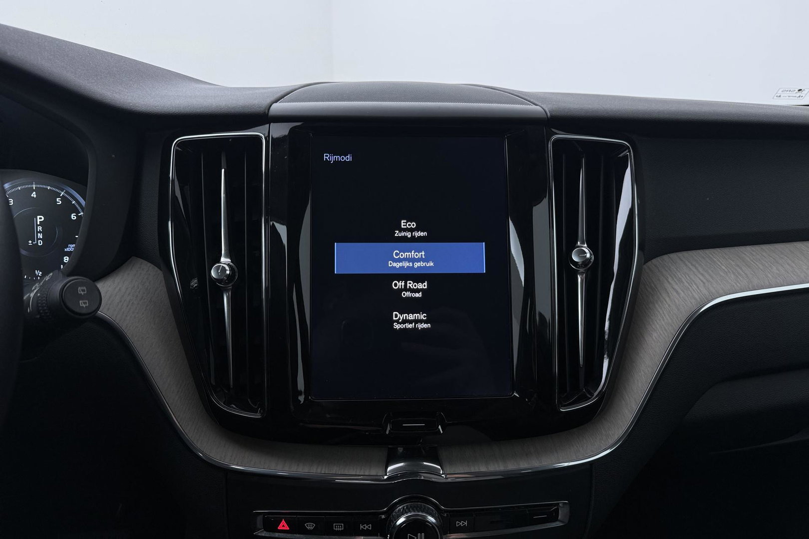 Volvo XC60 2.0 T5 AWD Inscription | Trekhaak | BLIS | Stoelventilatie en -verwarming | Memory | Keyless | Full LED | ACC