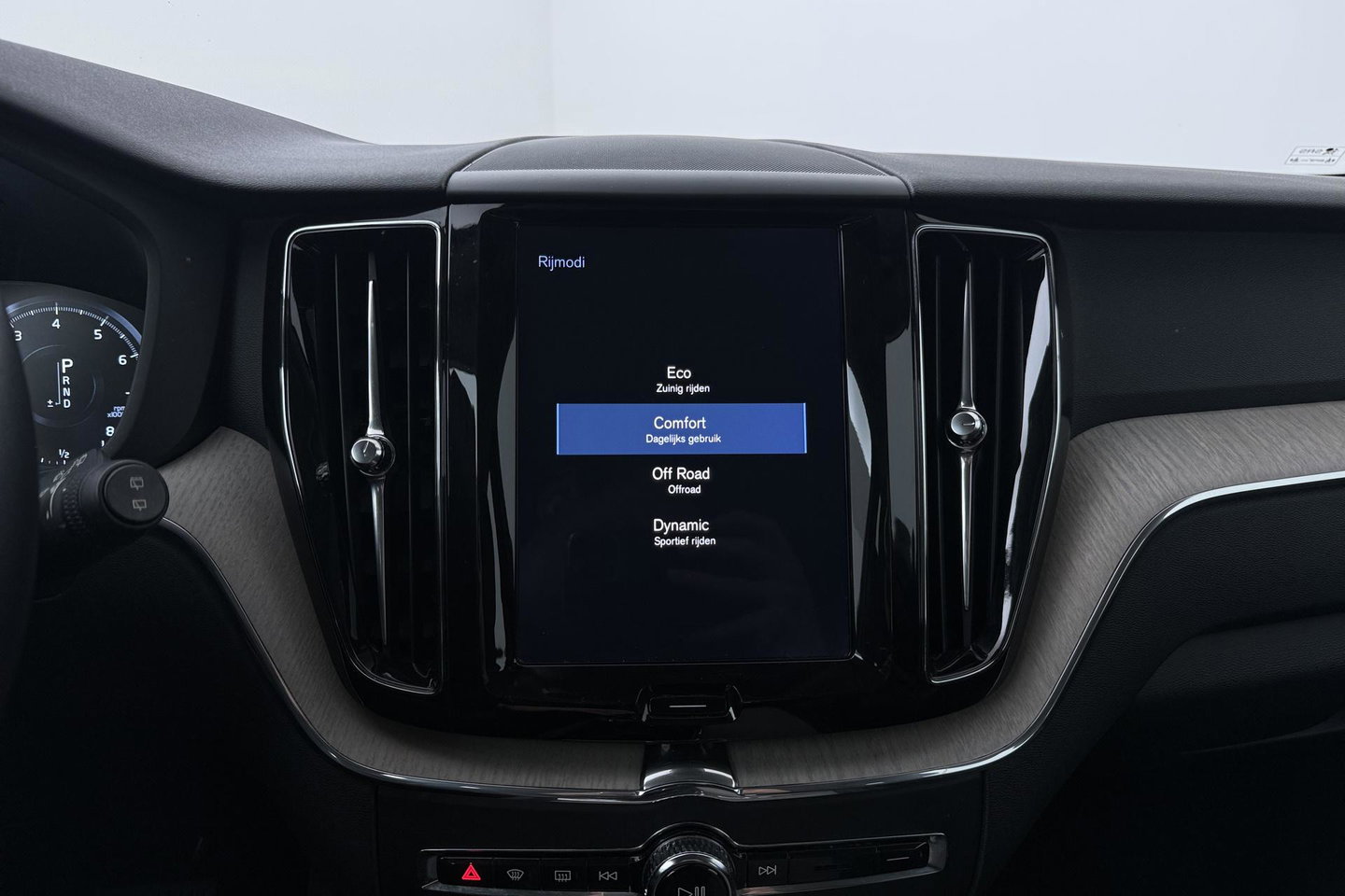 Volvo XC60 2.0 T5 AWD Inscription | Trekhaak | BLIS | Stoelventilatie en -verwarming | Memory | Keyless | Full LED | ACC