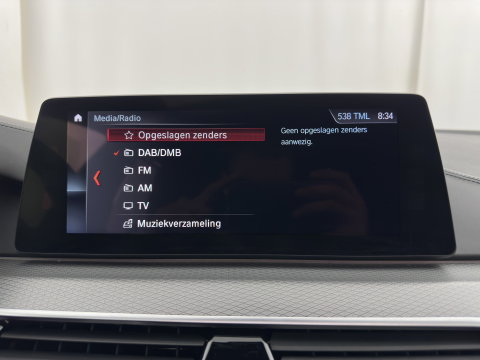 BMW 5 Serie Touring M550d xDrive High Executive (INCL-BTW) Aut. *PANO | HEAD-UP | LEATHER | BOWERS&WILKINS | ADAPTIVE-CRUISE | MASSAGE | TOP-VIEW | FULL-LED | BLIND-SPOT | MEMORY-PACK | DIGI-COCKPIT | HEATED-SPORTSEATS | KEYLESS | DAB+ | 2